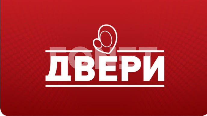 Prodaja Generalštaba 